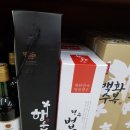 서원탑훼미리마트 이미지