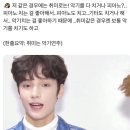 애열