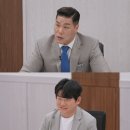 캠프 티브이데일리