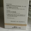 (주)디엠에스인터내셔날 | 수분에센스 추천 "닥터스픽 + DMS 모이스처 알엑스 리차징" 솔직후기