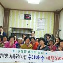 용안보건진료소 이미지