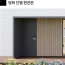 봉성리 쉼터 네이버블로그