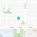 구립 청라보석보듬이나눔이 어린이집