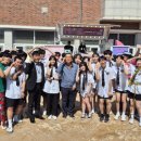 한국원자력마이스터고등학교 이미지