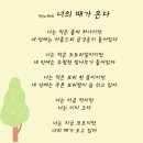 철학교육논술교습소 이미지