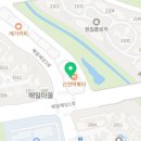 아름드림치과의원 이미지