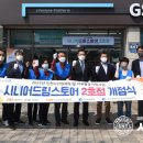 드림스토어
