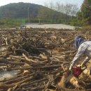 K water 남강댐관리단 복지시설·어려운 이웃 화목 지원 이미지