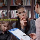 가톨릭대학교 상담심리대학원 이미지