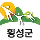 횡성손맛사업단