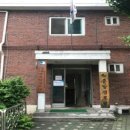 대방경로당 이미지