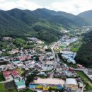 대감삼통마을 이미지