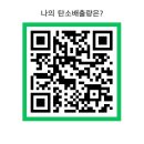 하나포장 이미지