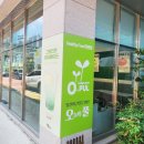 선수촌로 66 이미지