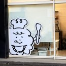 몽글베이크 | [대구 :: 몽글] 대구 침산동 몽글 베이크샵 후기, 가정의 달 선물세트로 만족했던 휘낭시에 맛집