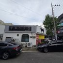 충효식당 이미지