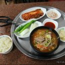 상인돼지국밥 이미지