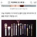 칠페이스 이미지