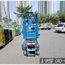 수원-0637 이미지