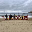 남천동 삼익비치 301동 앞 자전거대여소 이미지