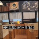 힐링 PC 플러스 | 홍대놀거리 혼자 힐링하기 좋은 마포 카툰플러스 후기 ㅎㅎ