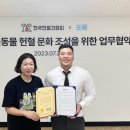 펫푸드팩토리 머니투데이