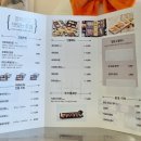 로봇초밥마켓 이미지