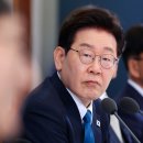 대통령 매일경제