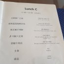 국빈대반점 이미지