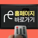 리저브성형외과의원