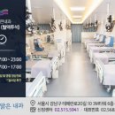 더맑은내과의원 이미지