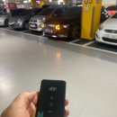 예스세탁 | 그랜저 스마트카드키 세탁침수 [예스키맨] 수리후기