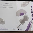 금요공감-다크니스 품바 이미지