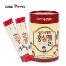 홍삼이네