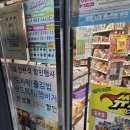 CU울산화봉송내점 이미지