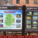 향원장여관 이미지