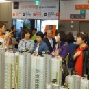 리젠시빌 이미지