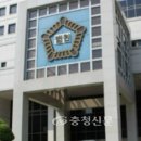 하이스종합건설 이미지