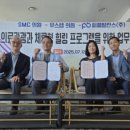 유스템의원 이미지