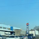 청송청과 | 엄궁농산물시장 솔직 후기 | 위치·영업시간·주차 정보 총정리