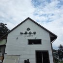 유림로(남) 이미지