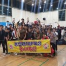 용인대 탑복싱 이미지