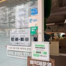 시엔헤어샵