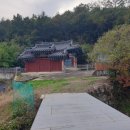 산대2리 이미지