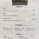 스시사쿠 - 남동구 선수촌공원로 36 | 스시사쿠