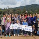 성인문해교실 이미지