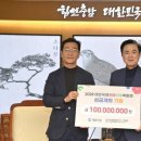 국제건설㈜ 이미지