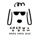 댕댕보스 네이버블로그