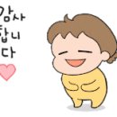 보드람치킨평택고덕 이미지