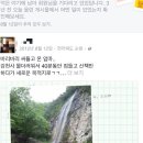 토니모리광주 이미지